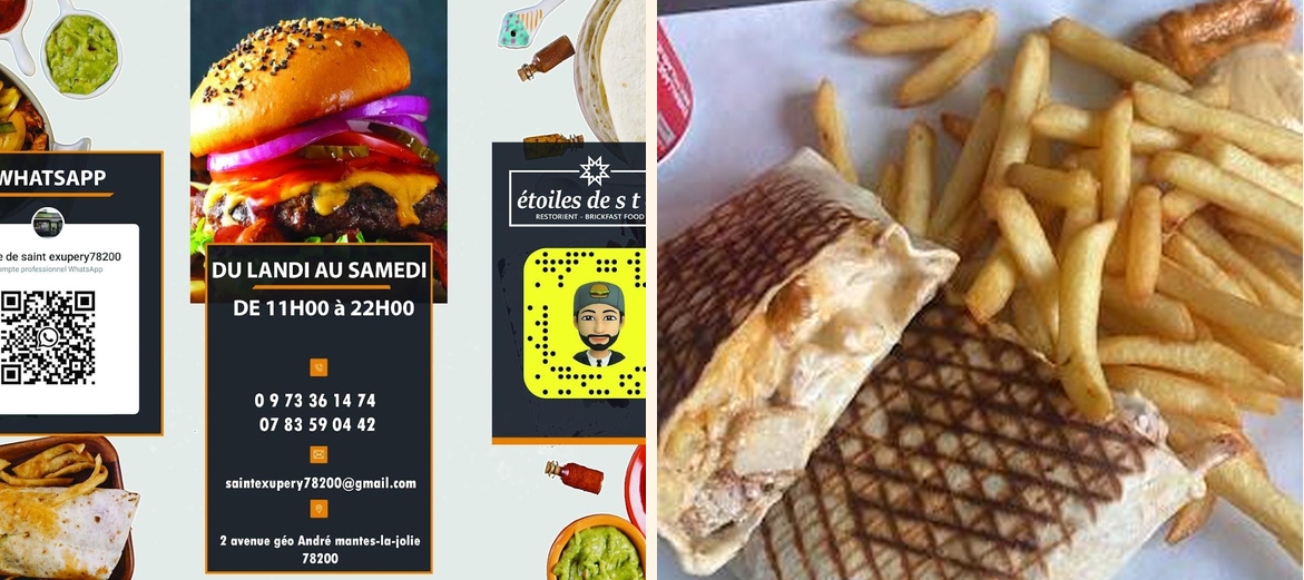 L'Étoile de Saint-Exupéry - Gallery Image 1